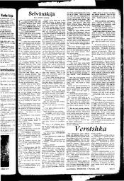 au:161989-0009