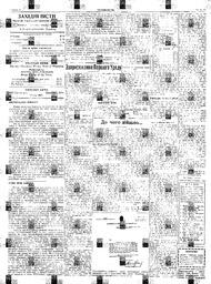 au:214485-0002