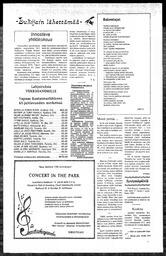 au:45966-0007