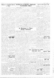 au:11155-0004