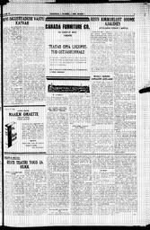 au:196020-0005