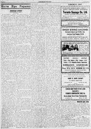 au:19270-0002