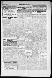 au:192777-0007