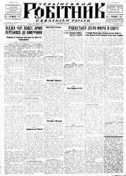 au:19423-0001