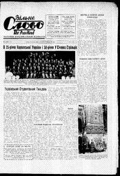 au:281917-0001