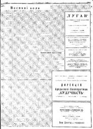 au:118150-0003
