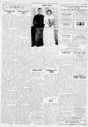 au:19225-0007