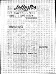 au:129188-0001