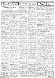 au:21056-0002