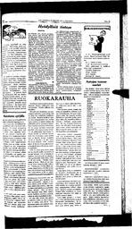 au:154985-0011