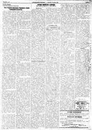 au:19487-0003