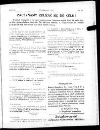 au:305610-0015