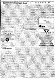 au:128124-0003