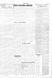 au:10566-0003