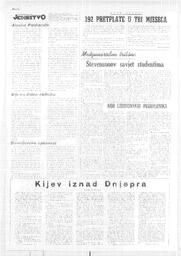 au:128494-0002