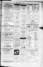 au:191446-0007