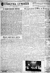au:123475-0006