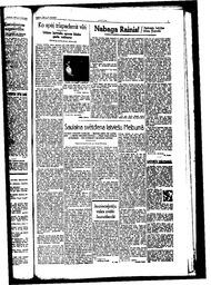 au:71970-0003