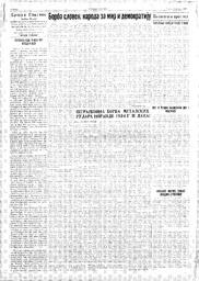 au:10412-0002