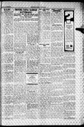 au:195926-0007