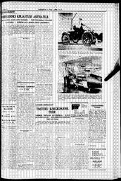 au:190796-0003