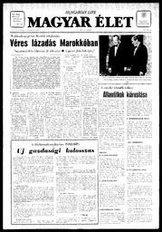 au:184815-0001
