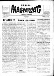 au:140966-0001