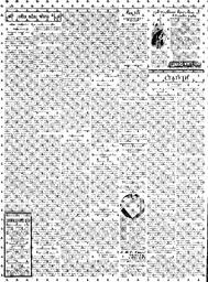 au:212676-0006