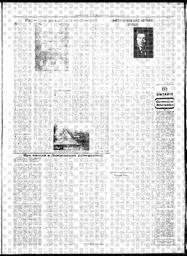 au:281142-0003