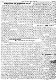 au:122690-0002