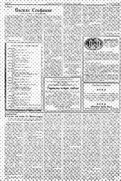 au:116994-0010