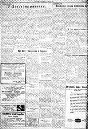 au:119568-0002