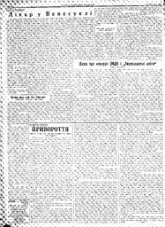au:119399-0010