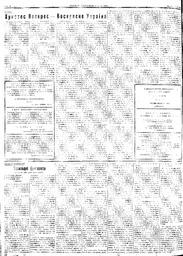 au:118150-0002