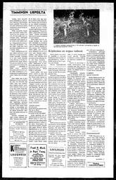 au:40093-0011
