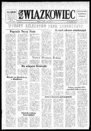 au:290878-0001