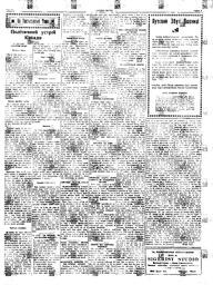 au:221077-0003