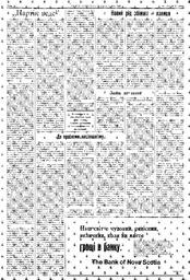 au:121817-0012