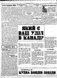 au:217824-0002