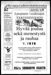 au:44528-0021