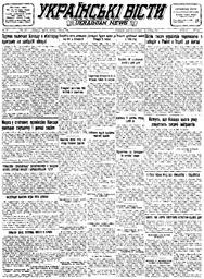 au:221982-0001
