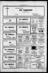 au:198678-0007