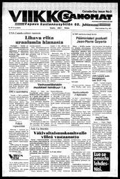 au:45498-0001