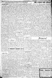 au:124602-0006