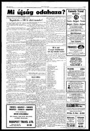 au:172489-0011