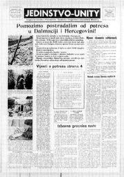 au:137778-0001