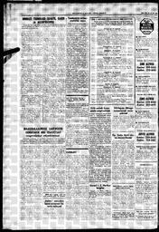 au:192717-0004