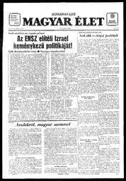 au:184727-0001