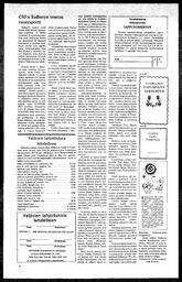 au:42711-0010