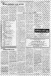 au:124073-0011